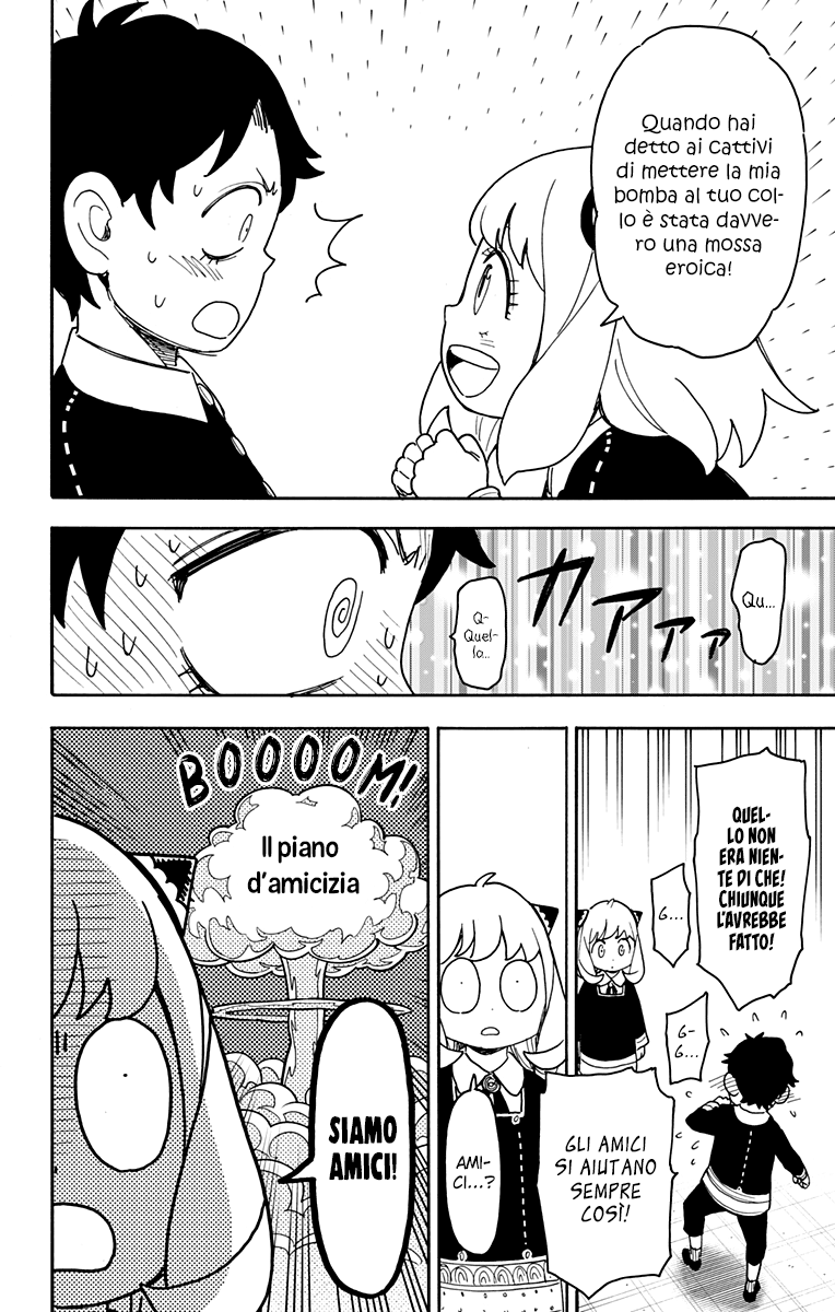 Read Spy X Family IT Manga Online