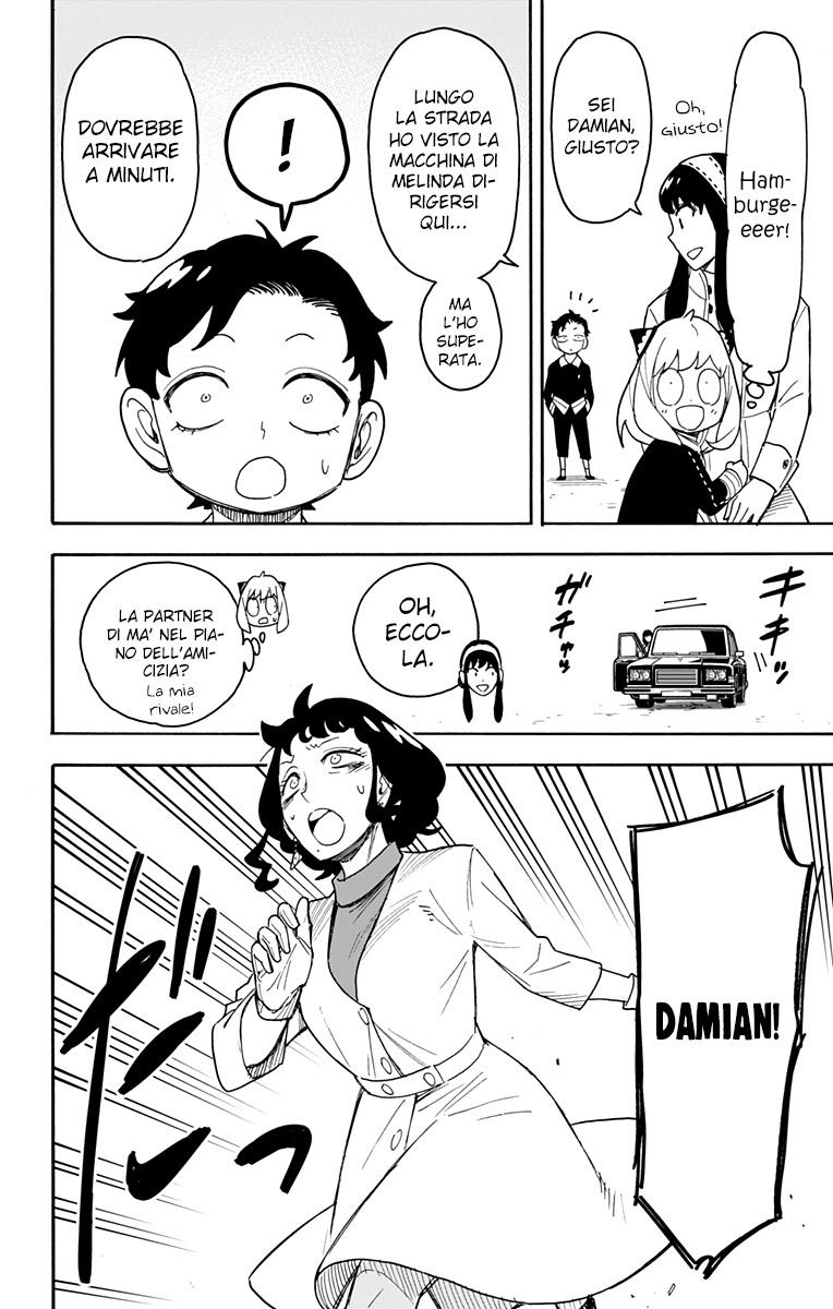 Read Spy X Family IT Manga Online