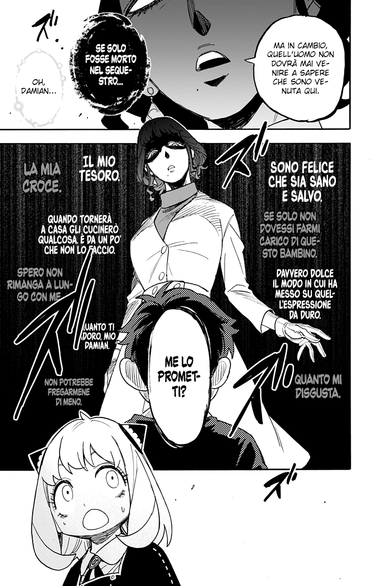 Read Spy X Family IT Manga Online