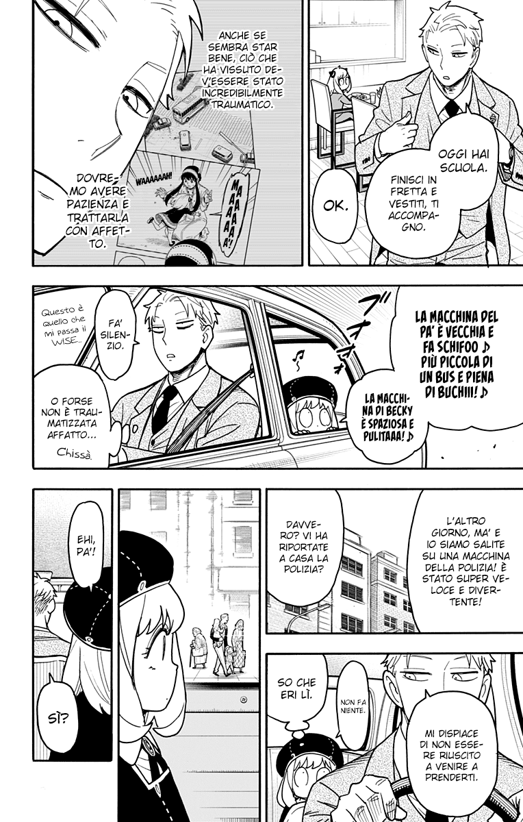 Read Spy X Family IT Manga Online