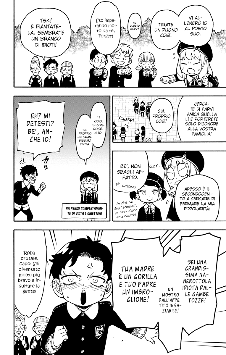 Read Spy X Family IT Manga Online