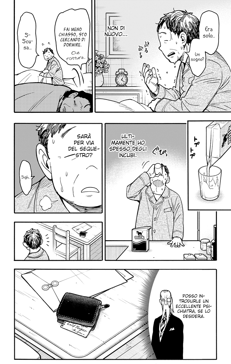 Read Spy X Family IT Manga Online