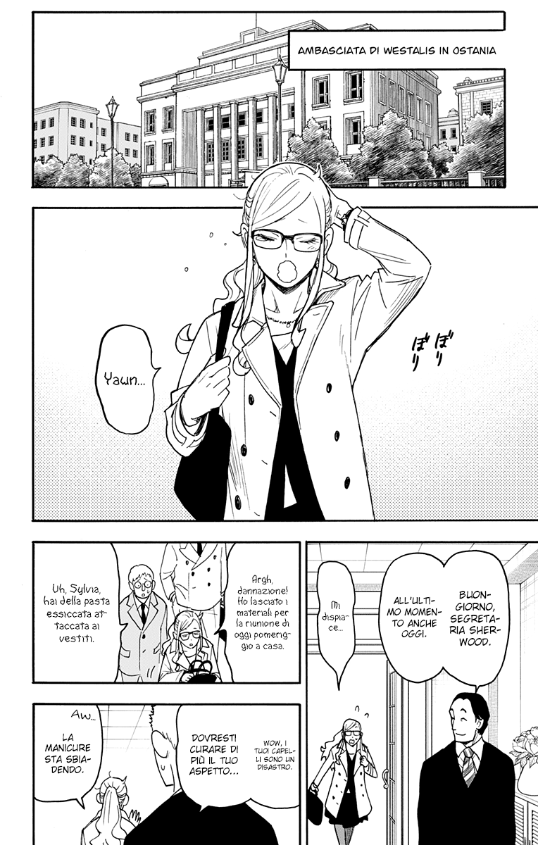 Read Spy X Family IT Manga Online