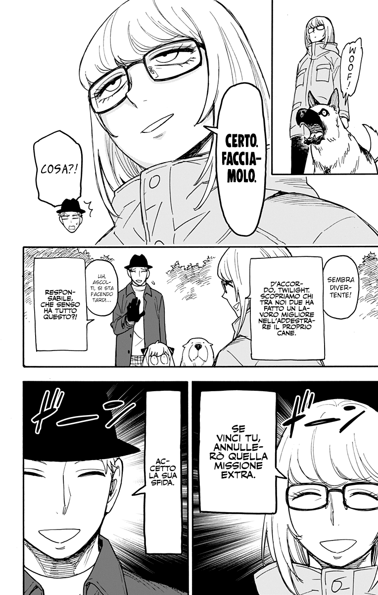 Read Spy X Family IT Manga Online