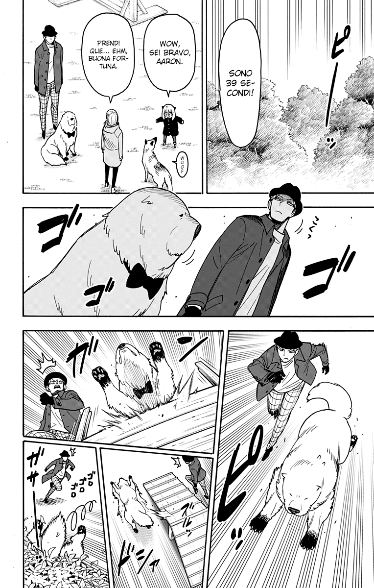 Read Spy X Family IT Manga Online