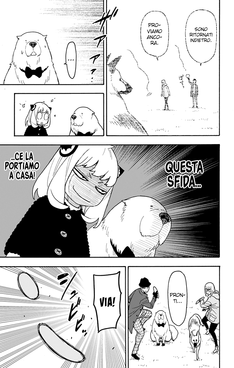 Read Spy X Family IT Manga Online