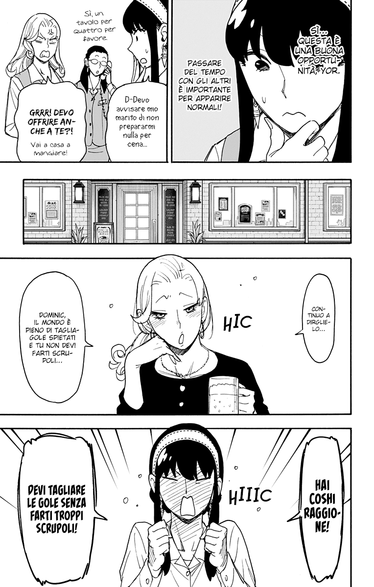 Read Spy X Family IT Manga Online