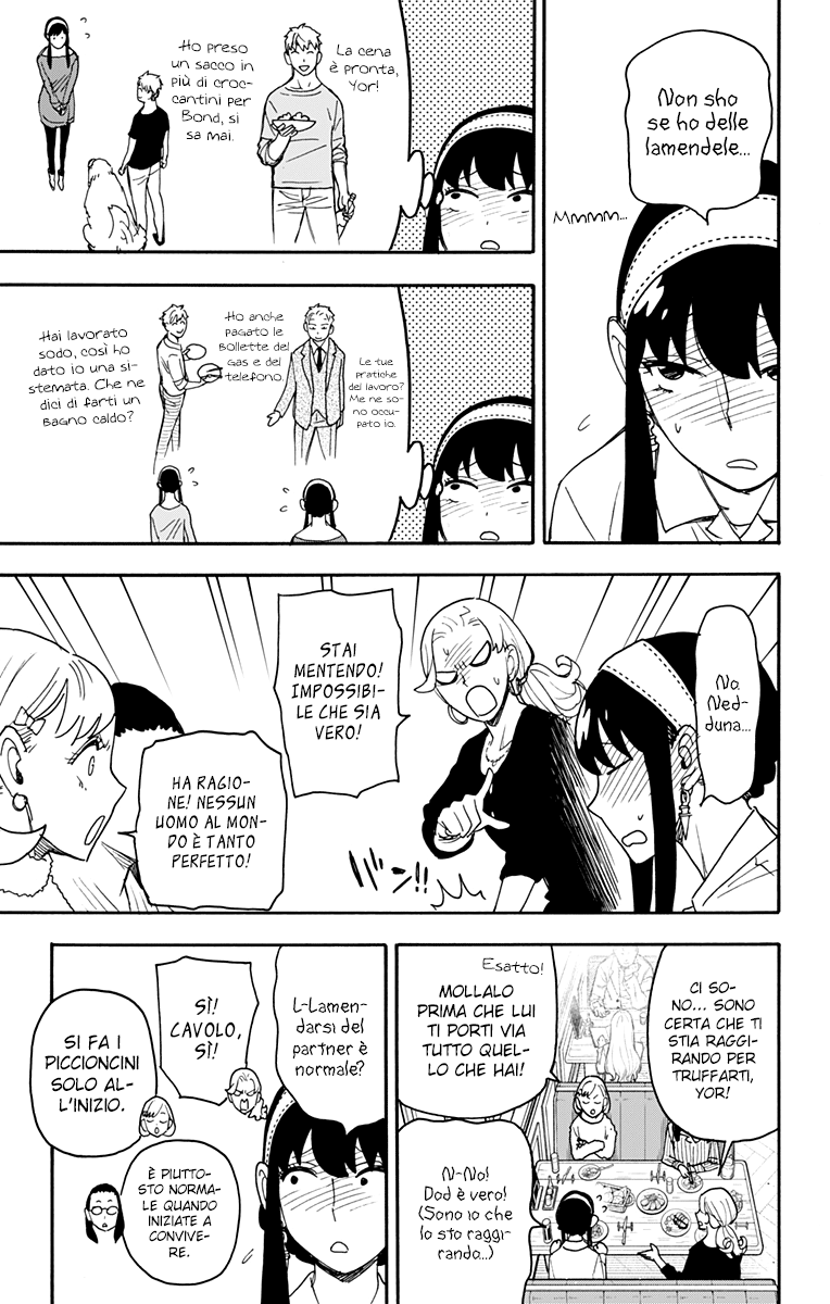 Read Spy X Family IT Manga Online