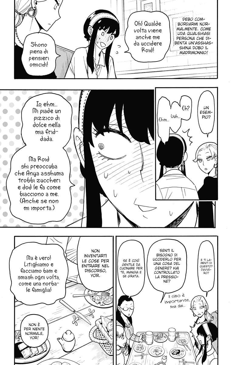Read Spy X Family IT Manga Online