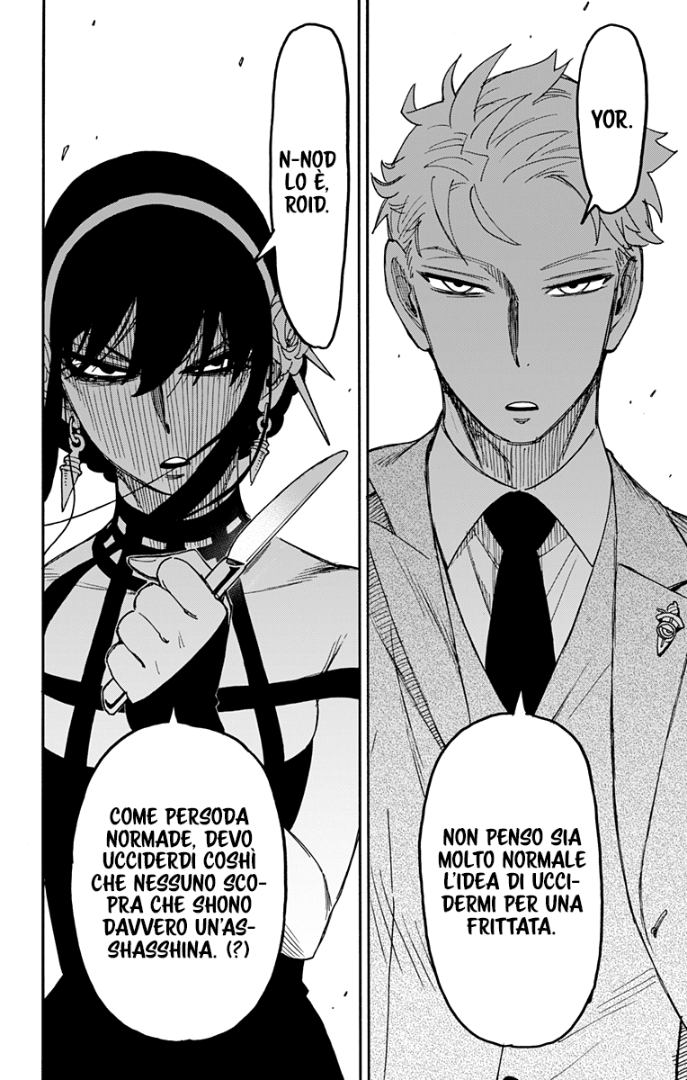 Read Spy X Family IT Manga Online