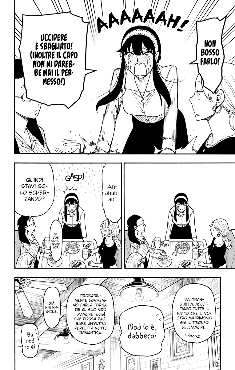 Read Spy X Family IT Manga Online