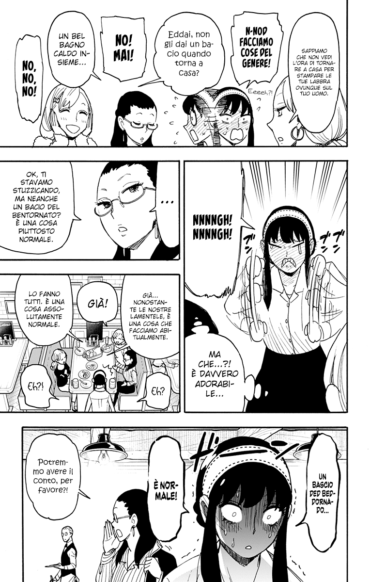 Read Spy X Family IT Manga Online