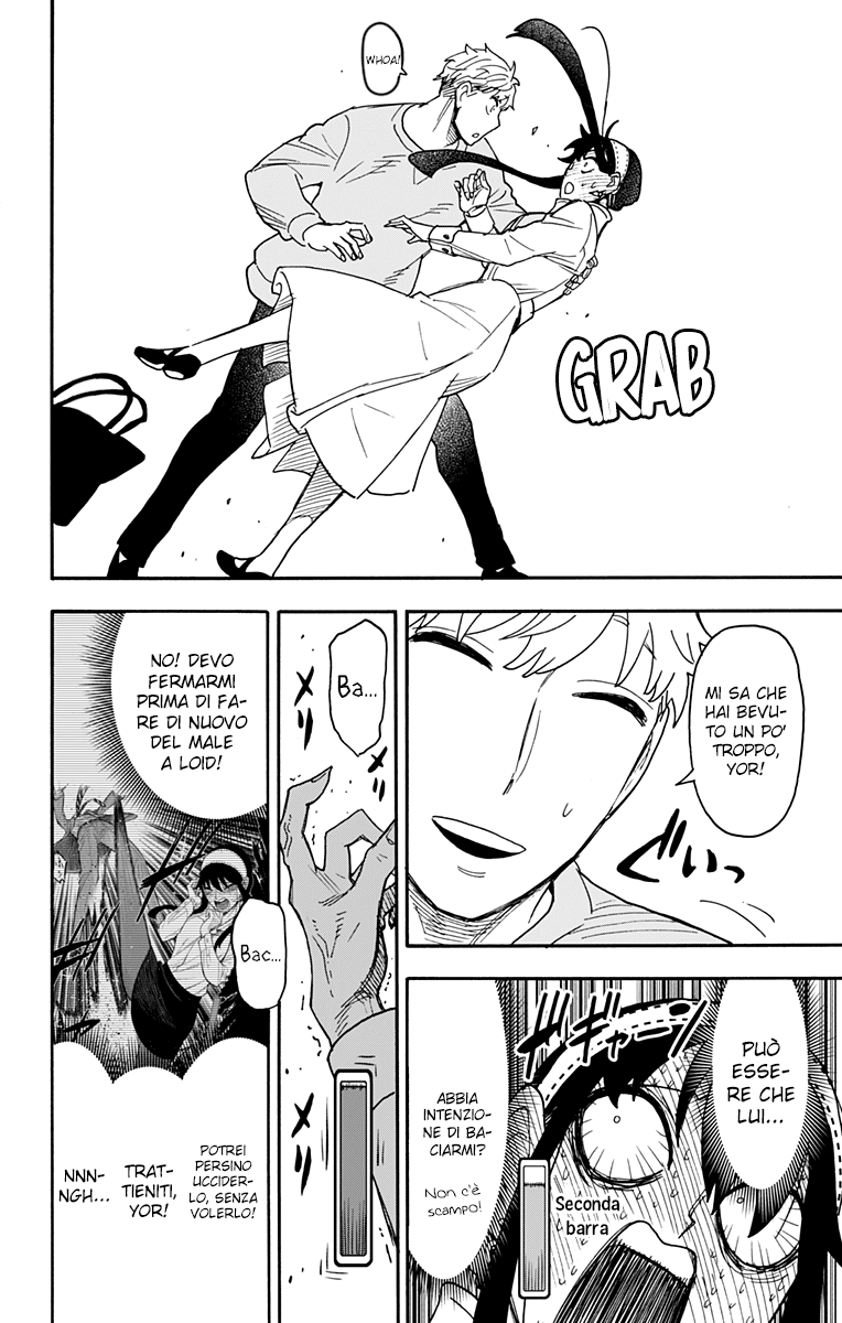 Read Spy X Family IT Manga Online