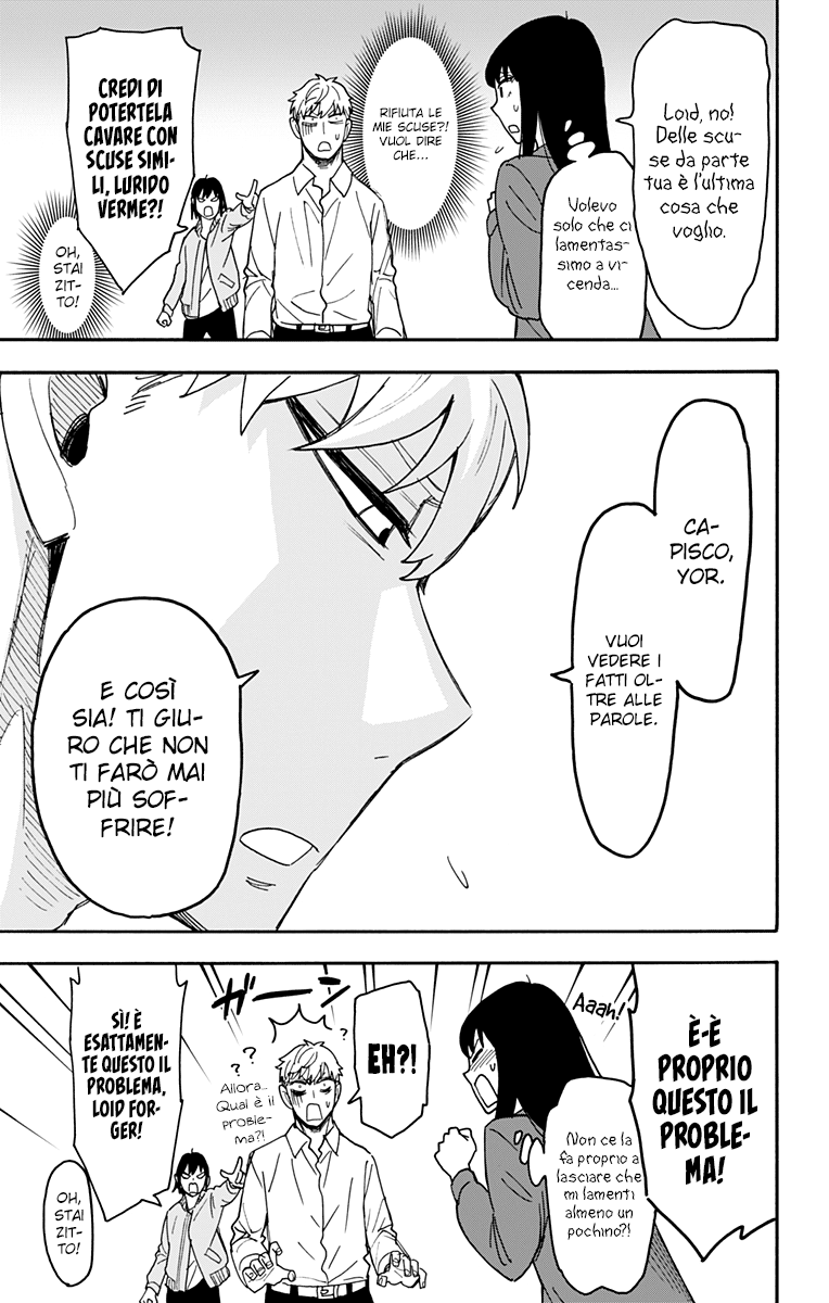 Read Spy X Family IT Manga Online