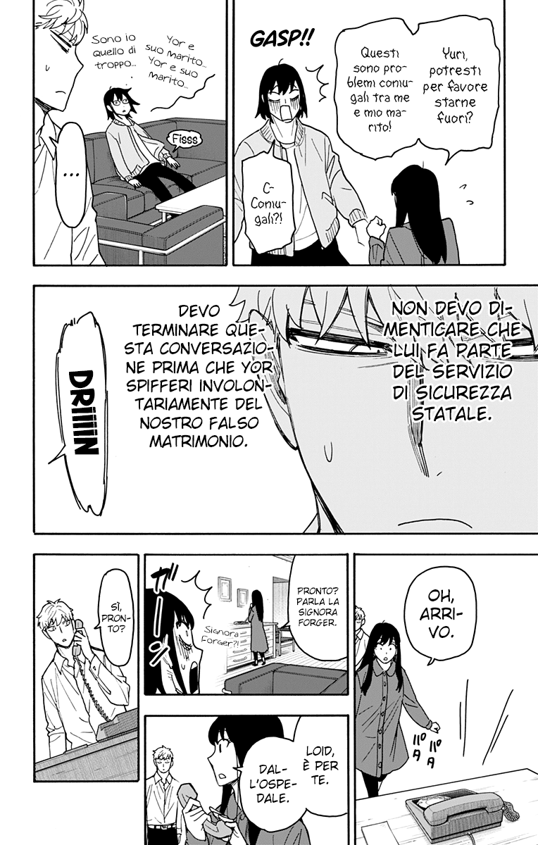 Read Spy X Family IT Manga Online
