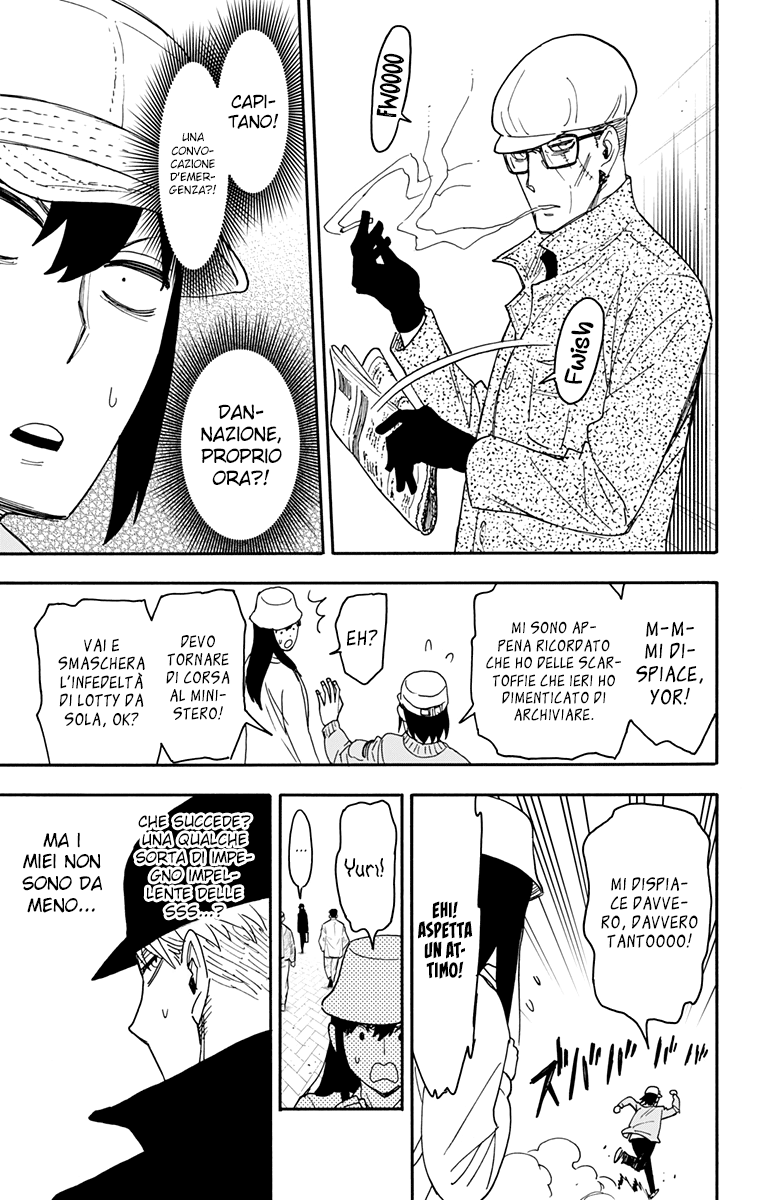 Read Spy X Family IT Manga Online