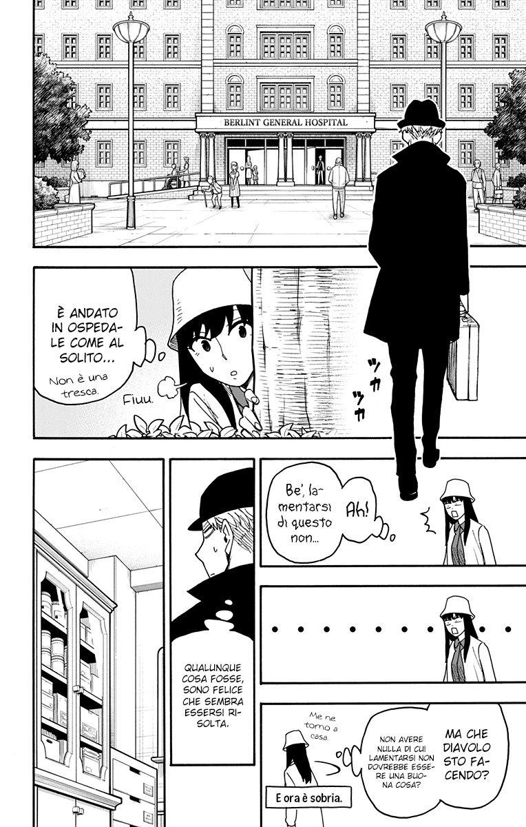 Read Spy X Family IT Manga Online
