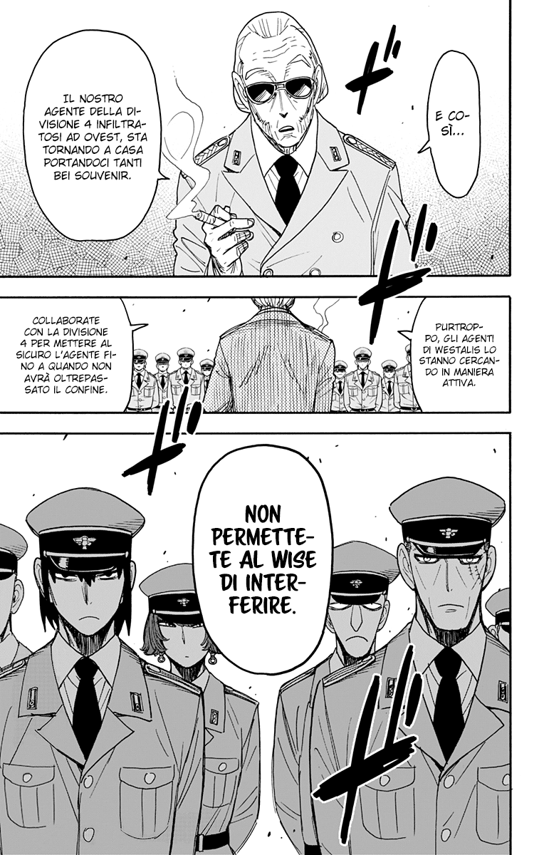 Read Spy X Family IT Manga Online