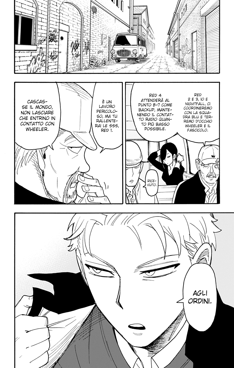 Read Spy X Family IT Manga Online