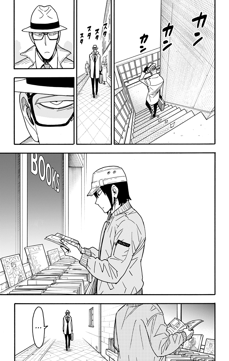 Read Spy X Family IT Manga Online