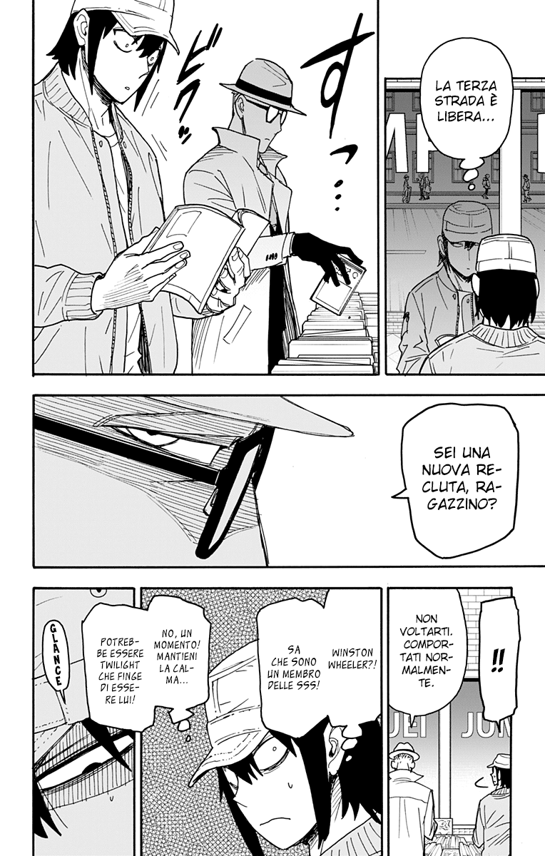 Read Spy X Family IT Manga Online