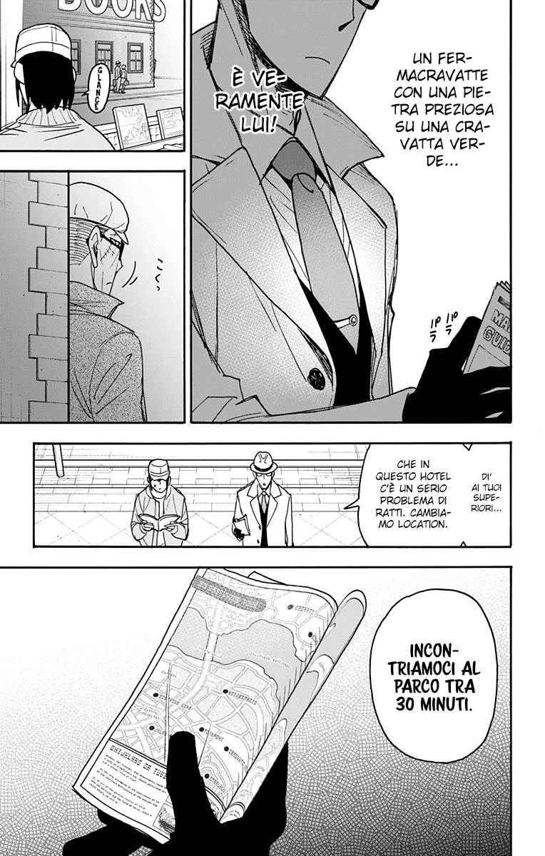 Read Spy X Family IT Manga Online