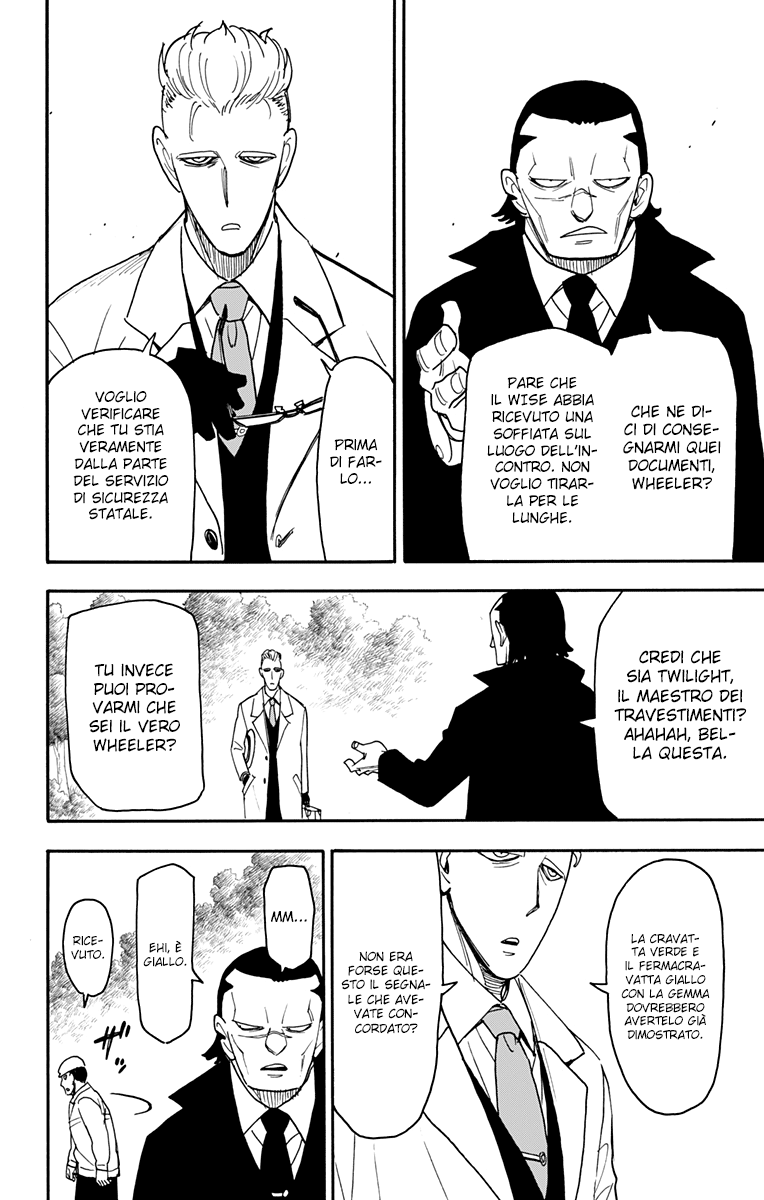 Read Spy X Family IT Manga Online