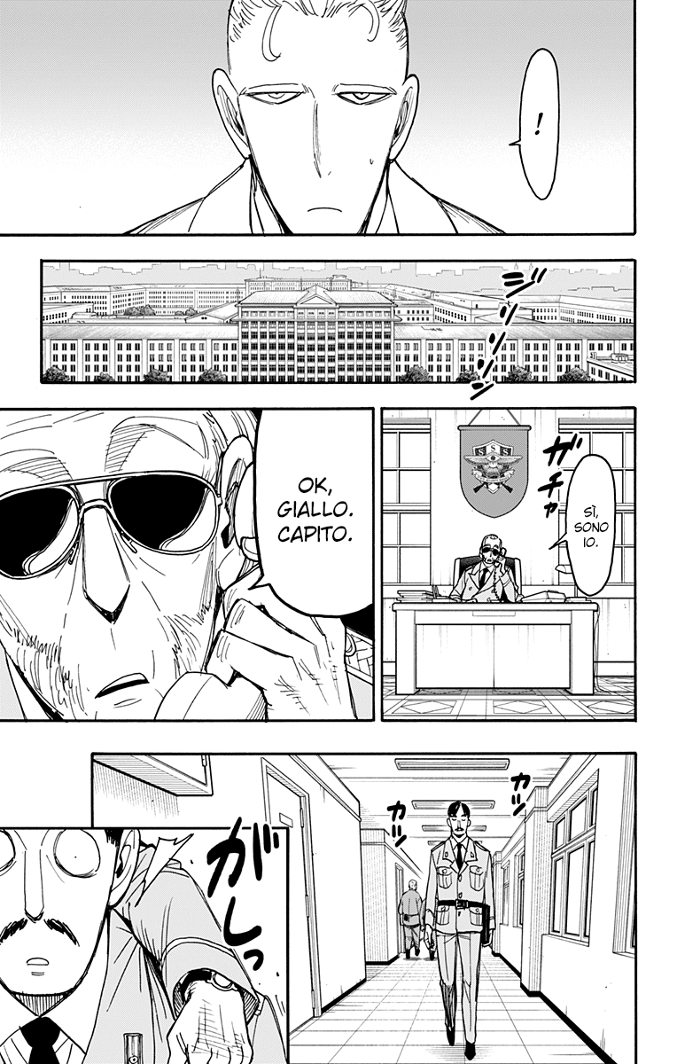 Read Spy X Family IT Manga Online