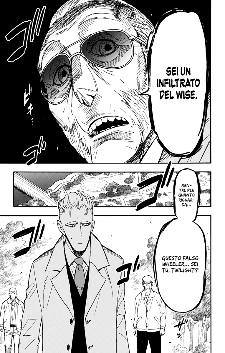 Read Spy X Family IT Manga Online