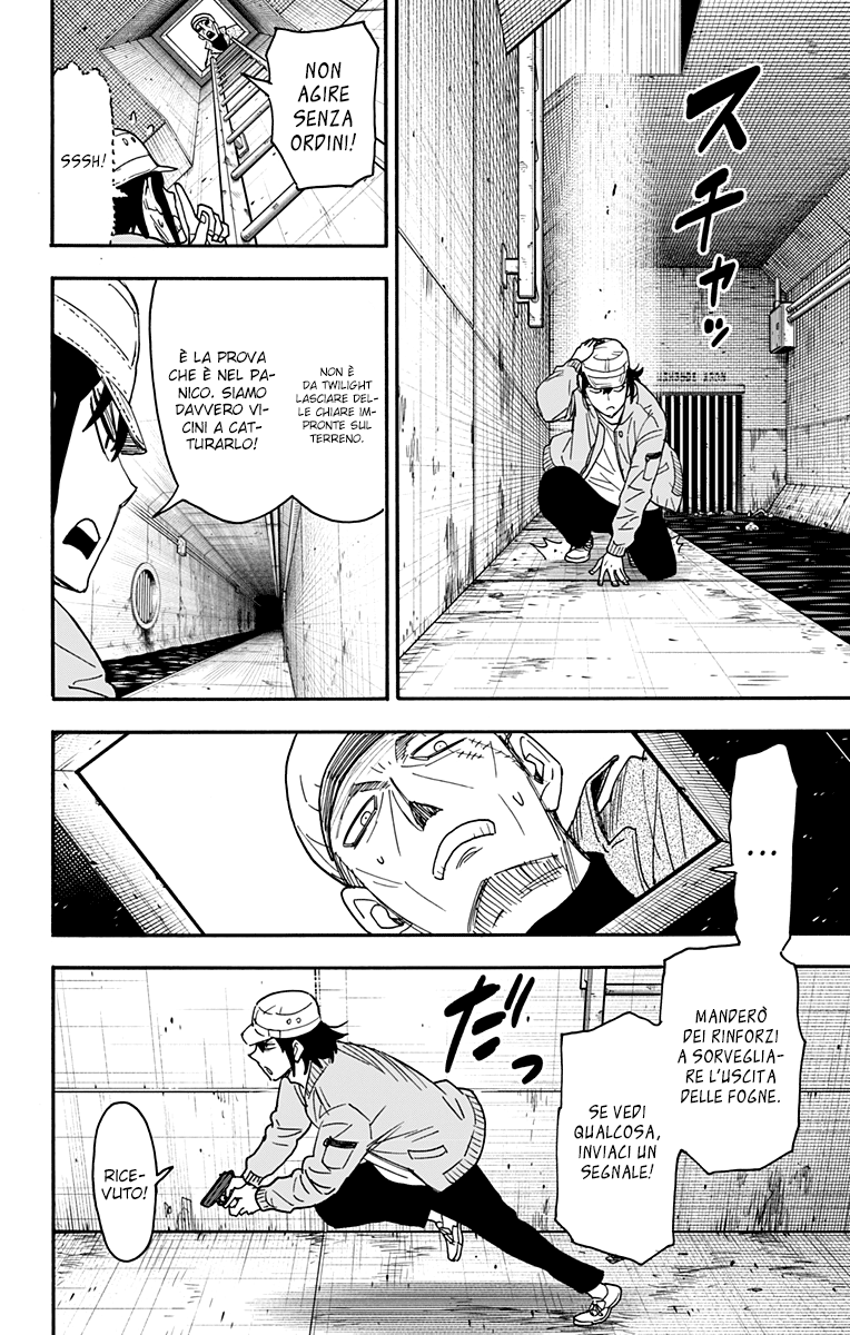 Read Spy X Family IT Manga Online