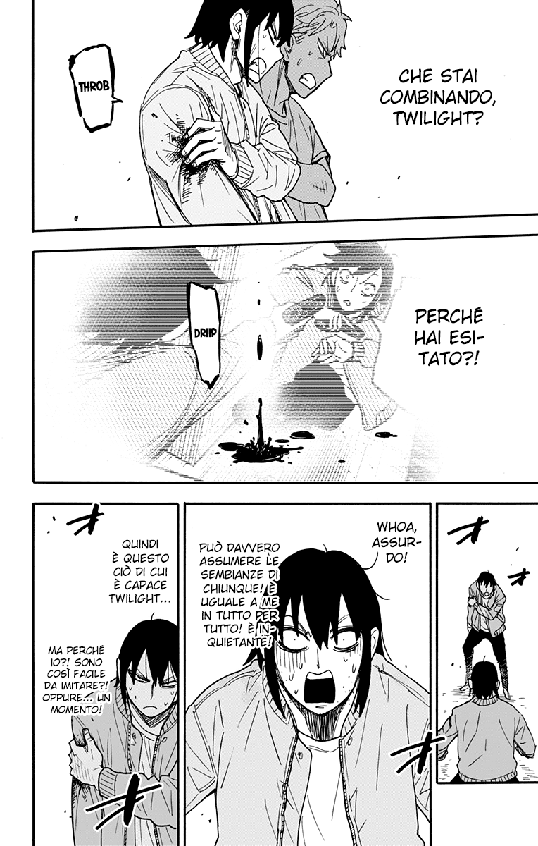 Read Spy X Family IT Manga Online