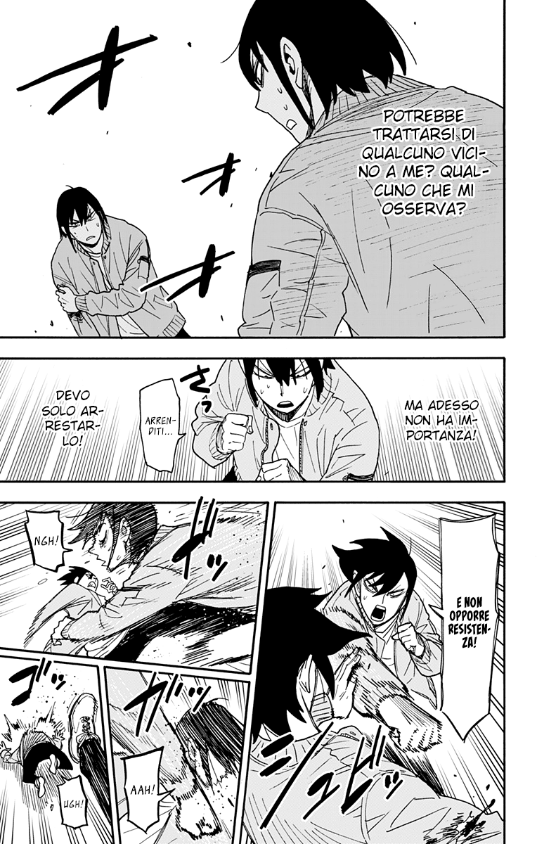 Read Spy X Family IT Manga Online