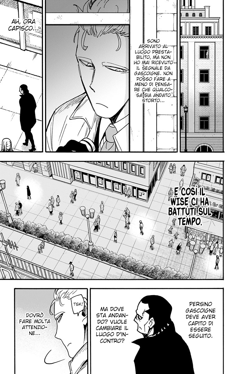 Read Spy X Family IT Manga Online