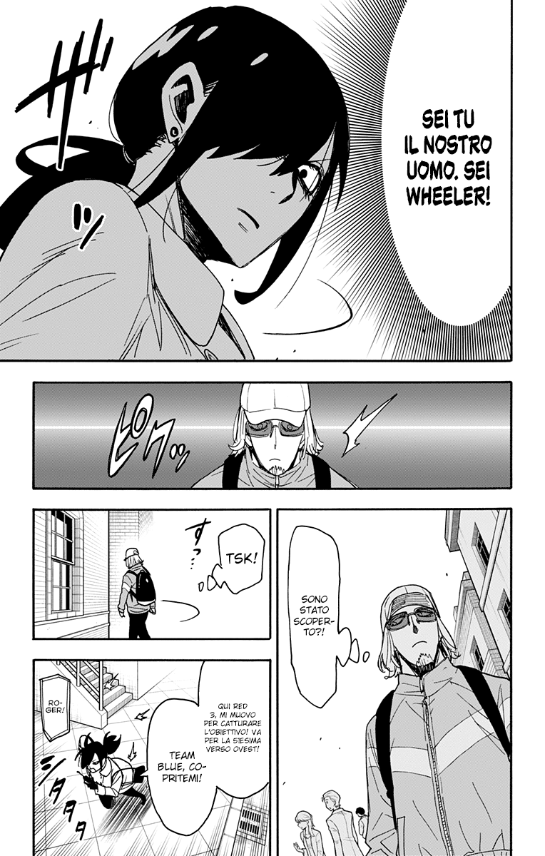 Read Spy X Family IT Manga Online