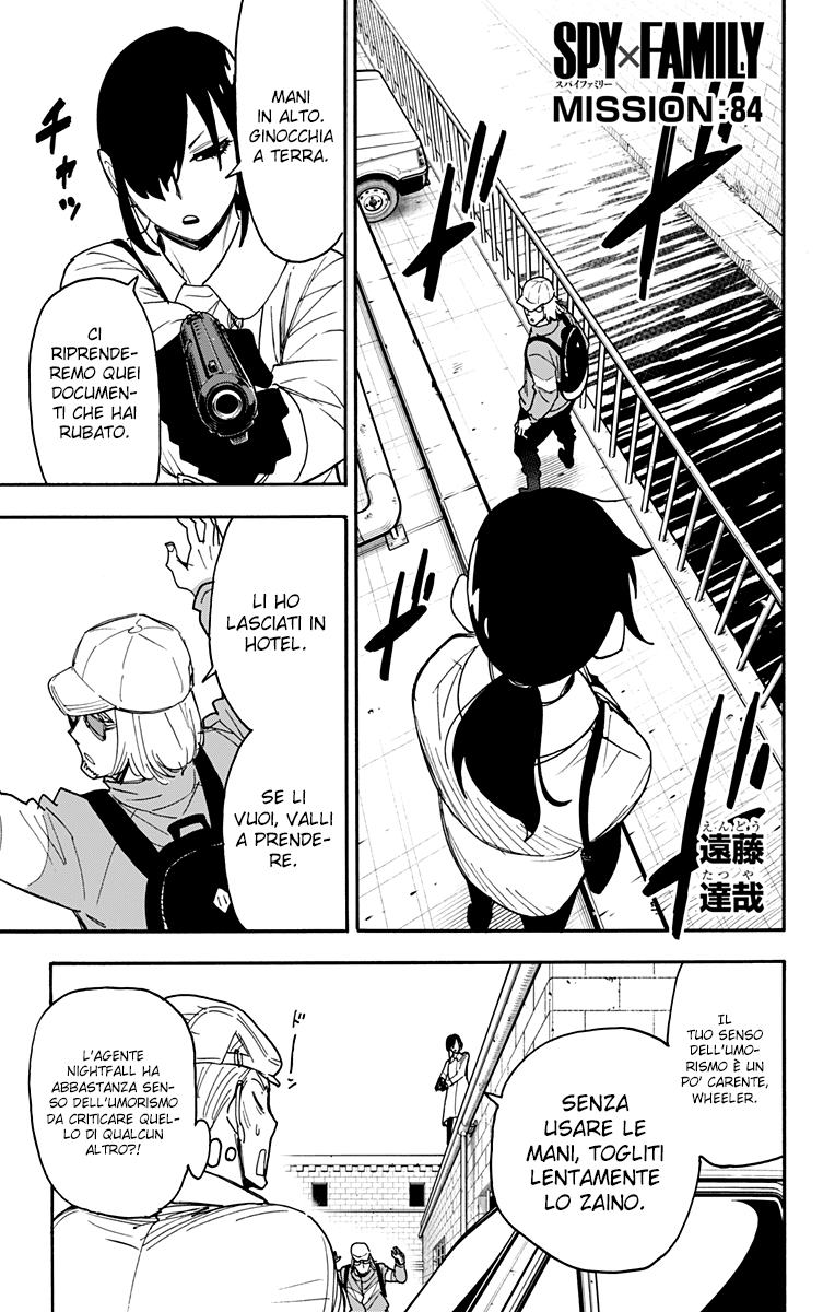 Read Spy X Family IT Manga Online