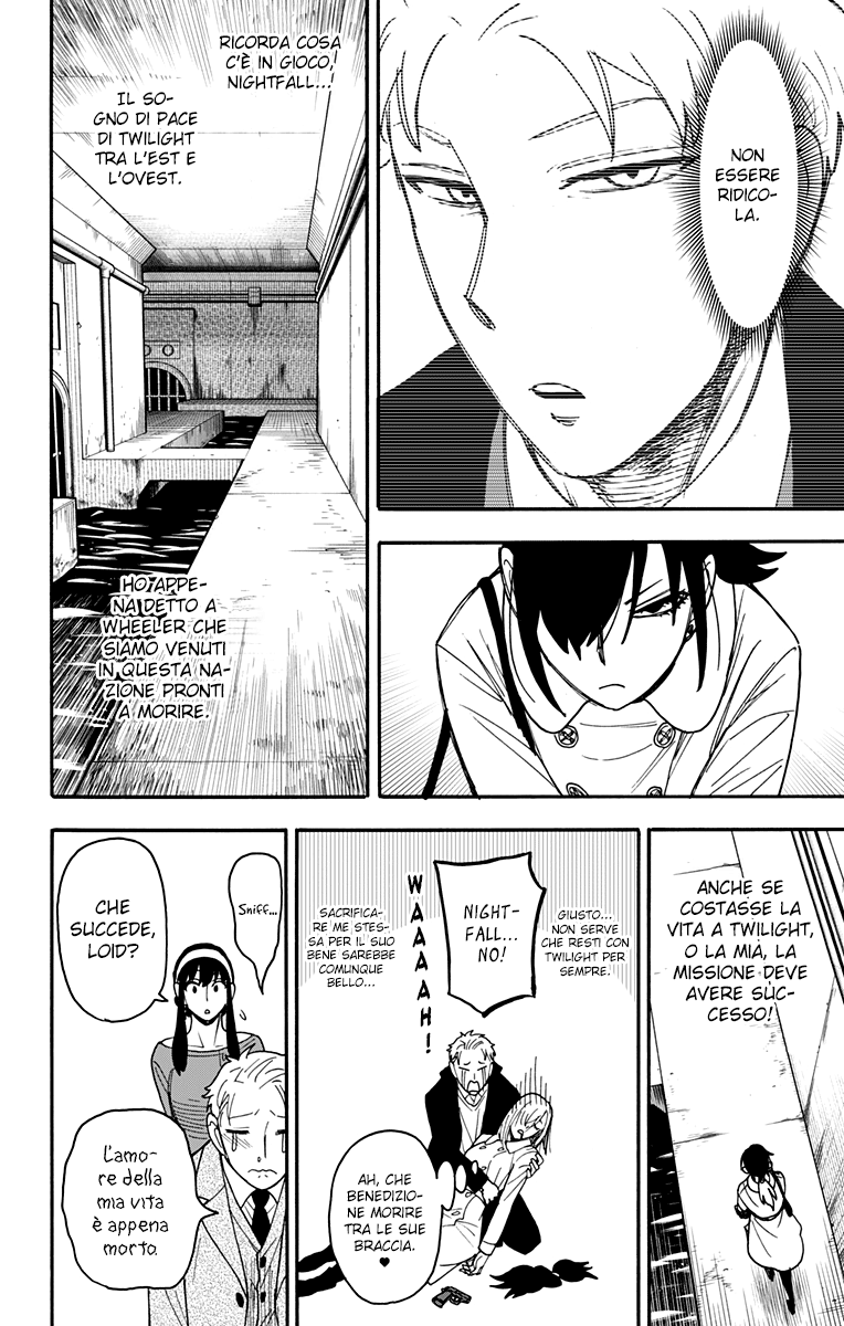 Read Spy X Family IT Manga Online