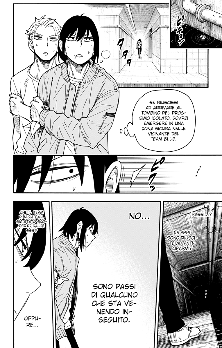 Read Spy X Family IT Manga Online