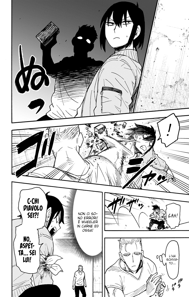 Read Spy X Family IT Manga Online