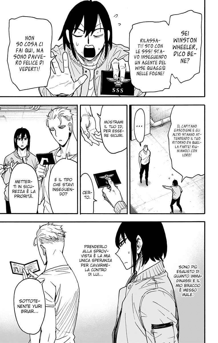 Read Spy X Family IT Manga Online