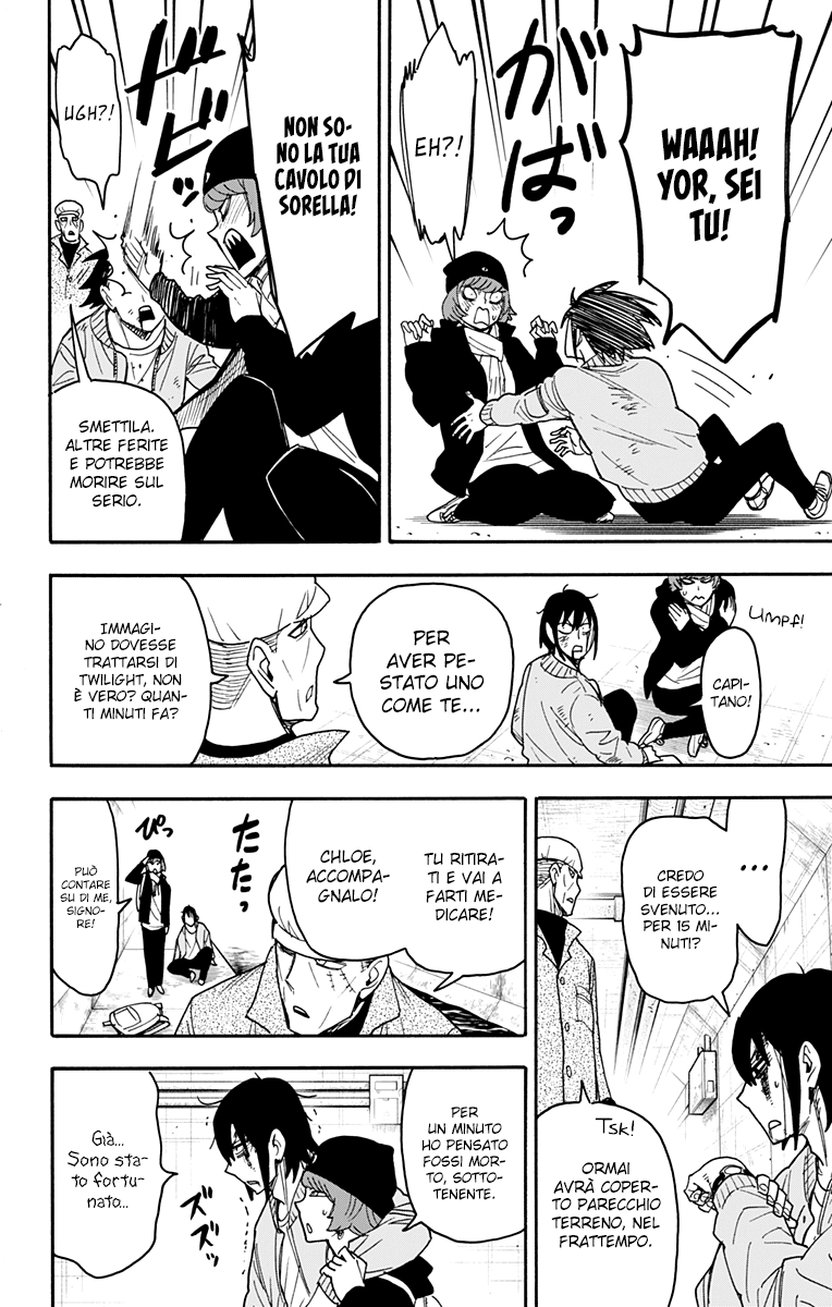 Read Spy X Family IT Manga Online