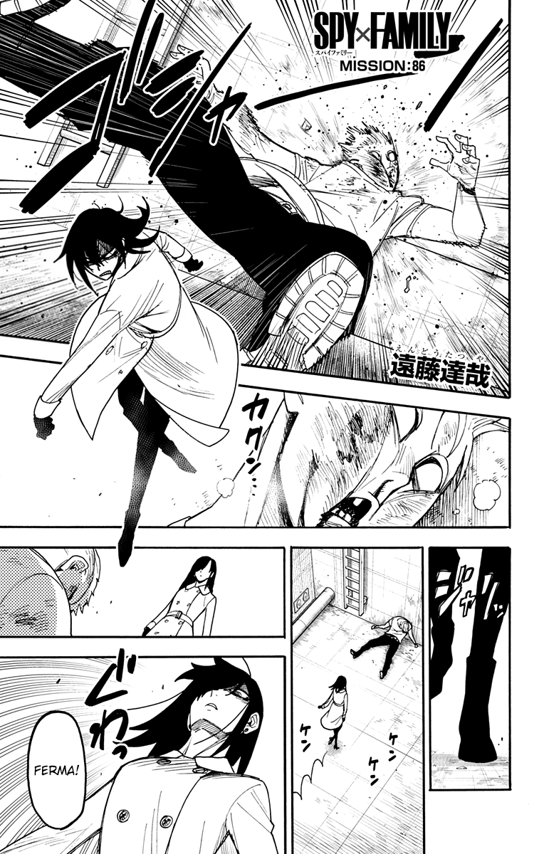 Read Spy X Family IT Manga Online