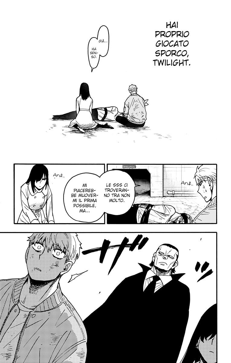 Read Spy X Family IT Manga Online