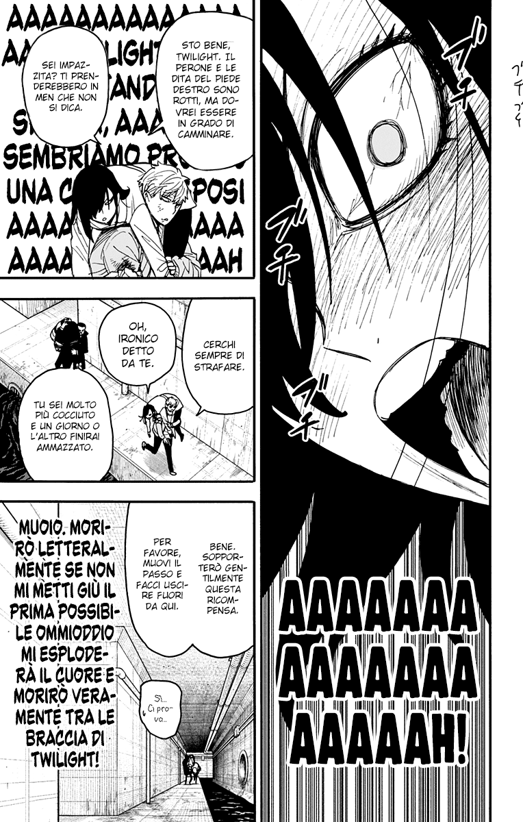 Read Spy X Family IT Manga Online