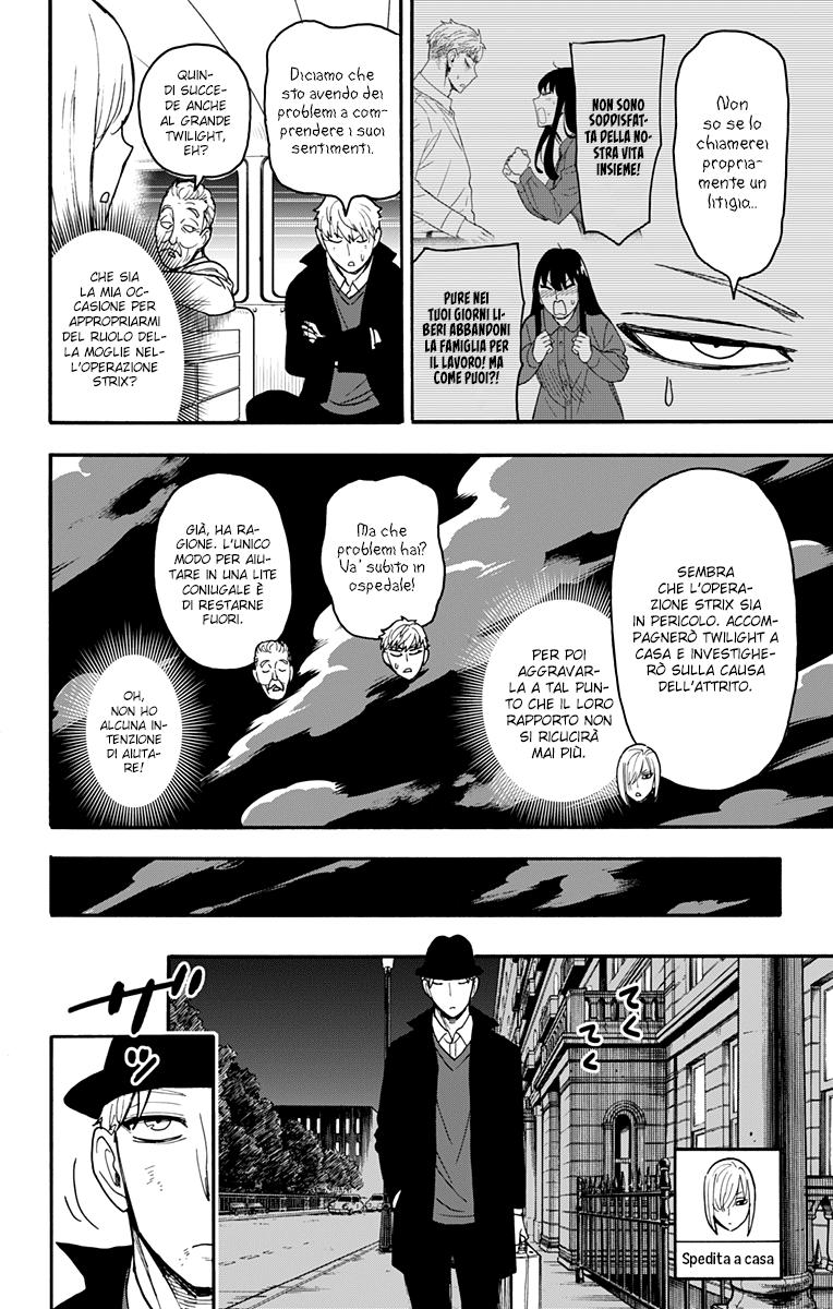 Read Spy X Family IT Manga Online