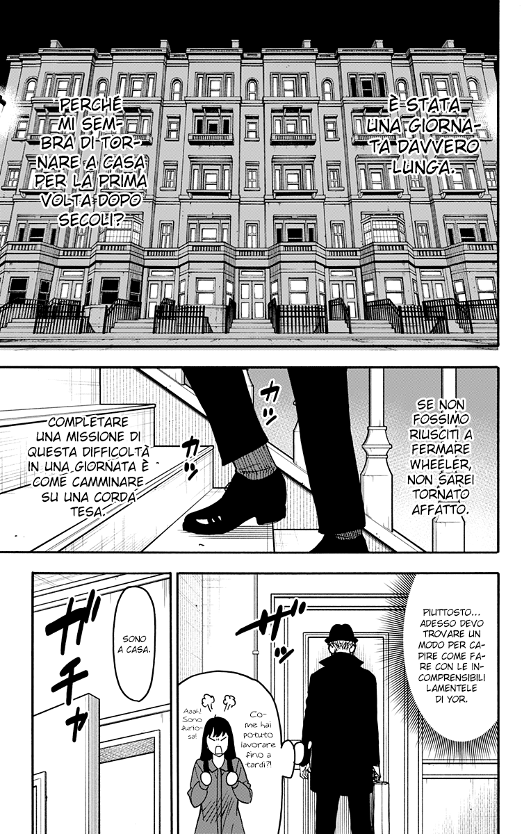 Read Spy X Family IT Manga Online
