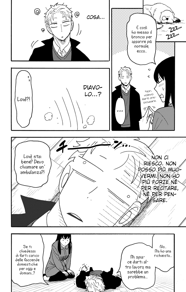 Read Spy X Family IT Manga Online