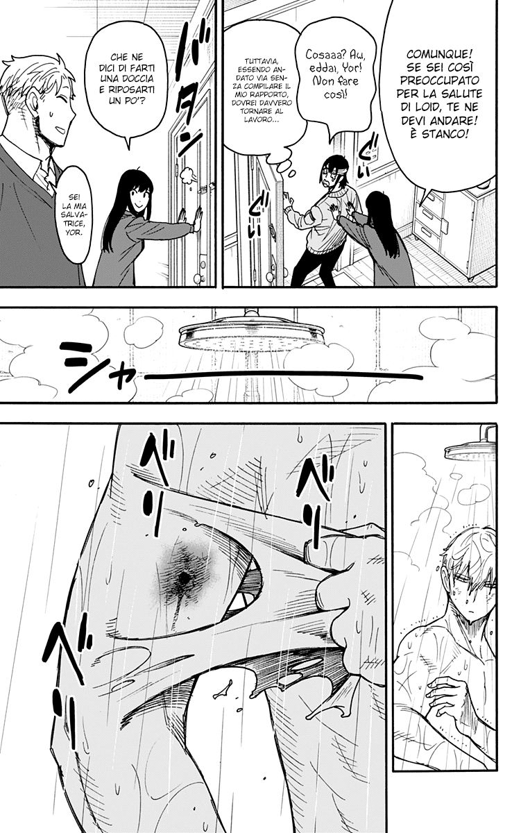 Read Spy X Family IT Manga Online