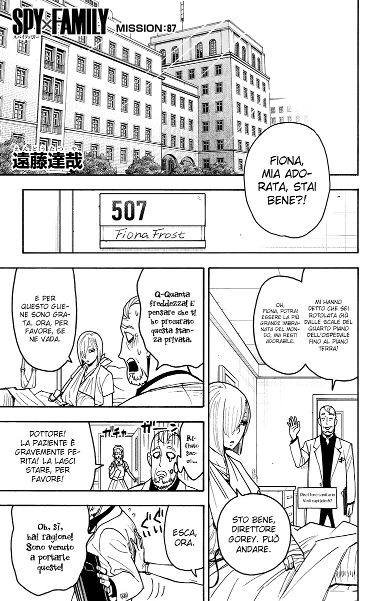 Read Spy X Family IT Manga Online
