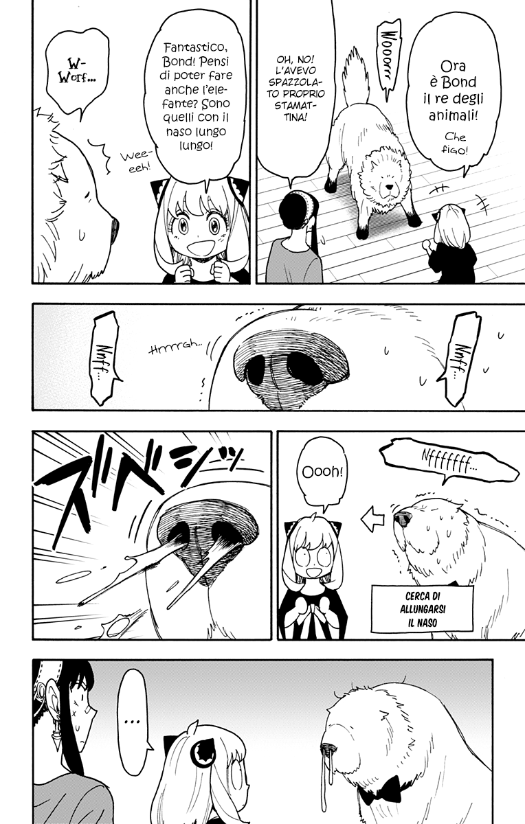 Read Spy X Family IT Manga Online