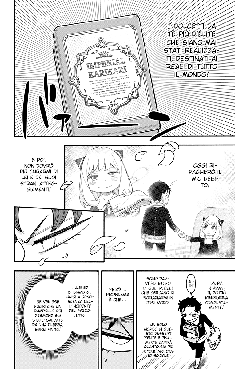 Read Spy X Family IT Manga Online